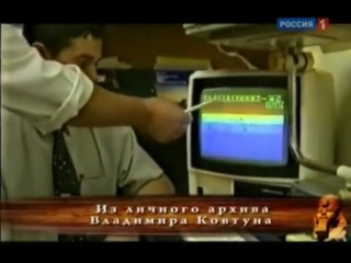 Цилиндры фараонов. Последняя тайна