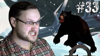The Long Dark ► ЧЕСТНАЯ БИТВА ► #33