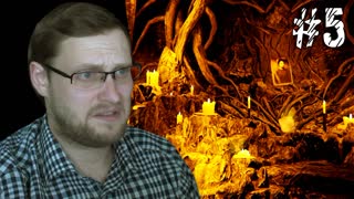 Kholat Прохождение ► ПЕЩЕРНАЯ ПУТАНИЦА ► #5